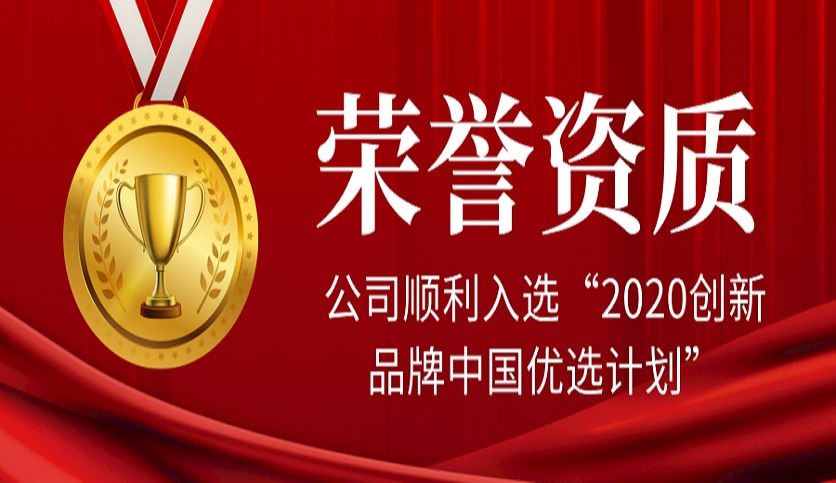 万彩吧·(中国游)有限公司官网